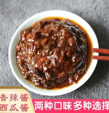 香辣酱 秘制酱料 拌面下饭菜 风味豆豉 干辣椒酱一手货源
