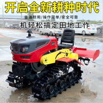 25马力座驾式果园旋耕机翻土机厂家直销