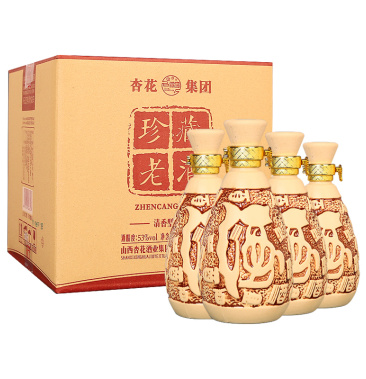 [白酒批发]杏花集团53度珍藏老酒原浆白酒500ml*4瓶整箱价格89.