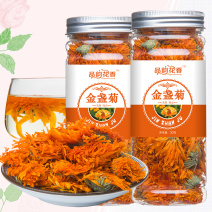 金盏菊金盏花金盏菊干花菊花茶花草茶网红同款