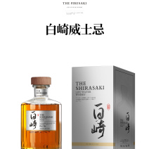 白崎威士忌