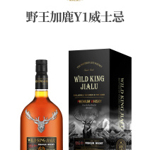 野王加鹿Y1威士忌