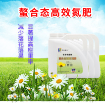 螯合态高效氮肥/液体肥/冲施肥/生物肥