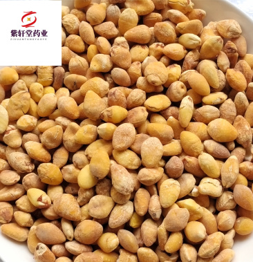 白果 白果仁 去皮 颜色好 足干 无虫蛀今年新货