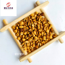 炒薏苡仁好统货麸炒薏米仁供应各种中药材产地贵州
