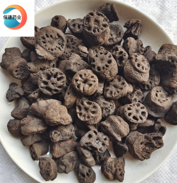 藕节炭 精品藕节炭选货 质量好 价格低 产地 湖南