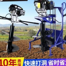地钻挖坑机大功率工业农用汽油果园种植栽树埋电线杆打桩立柱