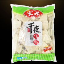 [荐]清真千叶豆腐片