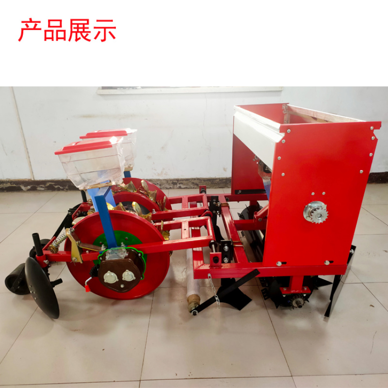 油葵播种机秋葵播种机玉米覆膜机花生大豆覆膜播种机穴播机