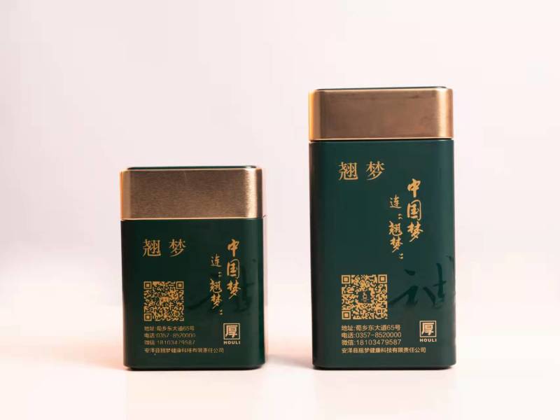 山西药茶安泽连翘茶铁盒装