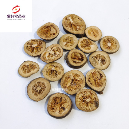 青皮湖北1公斤起批无硫无添加不包邮只做正品正品青皮 中药材野生青皮