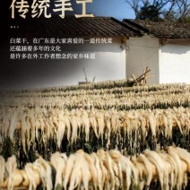 广东白菜干自产自销干净无沙农家自产煲汤料