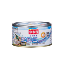 [荐]鱼家香185g矿泉水浸金枪鱼罐头