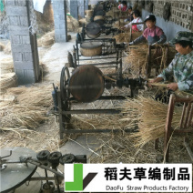 山东鱼台草绳鱼台草绳价格鱼台草绳厂家鱼台草绳