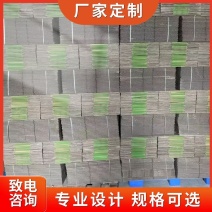 纸箱公司专业订制纸包装盒彩印工厂直供尺寸可选