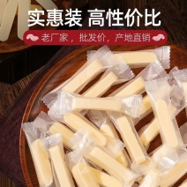 奶条奶酪块高钙儿童零食营养小孩手工营养内蒙古特产酸奶疙瘩