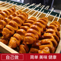 纯手工大串面筋批发凉拌油炸烧烤火锅散装半成品速冻小串鲜面