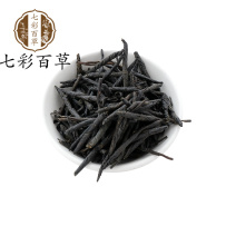 苦丁茶山东七彩百草中药材批发多种规格产地供应