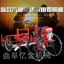 现货供应高垄地膜机新型加宽1.2米覆膜机宽度可调覆膜平整