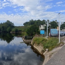 水库