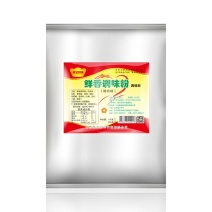 黄金厨师调味香精