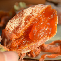 富平柿饼天然降霜吊饼农家自制柿子饼流心吊饼包邮