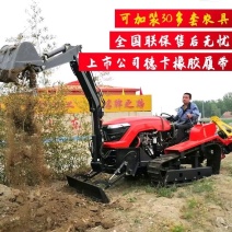 60马力水旱两用履带旋耕机挖掘机多功能耕地机