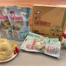 葛根粉丝