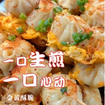 嵊州薄皮鲜肉灌汤小笼包