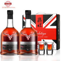BOLETIGA鹿王威士忌英国进口洋酒40度有意私
