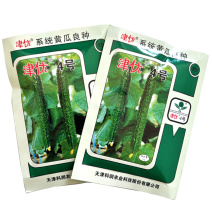 津优4号黄瓜种子50g春秋露地越夏黄瓜种籽密刺短把绿