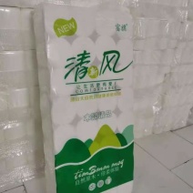 富旗清新风，高湿强原纸成品，不掉屑不掉沫，干湿两用。