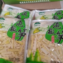 云南泡椒笋大量有货质量保证欢迎来电咨询