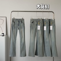 JoyingFeng锁住筷子腿美式复古色微喇牛仔裤女显瘦