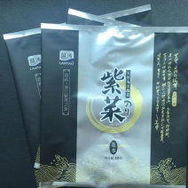 河北优质包装袋蔬菜干果腐竹花土农肥兽药农药可详谈定制