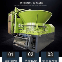 柴油废旧木头粉碎机圆盘树根破碎设备旋切树疙瘩破碎机