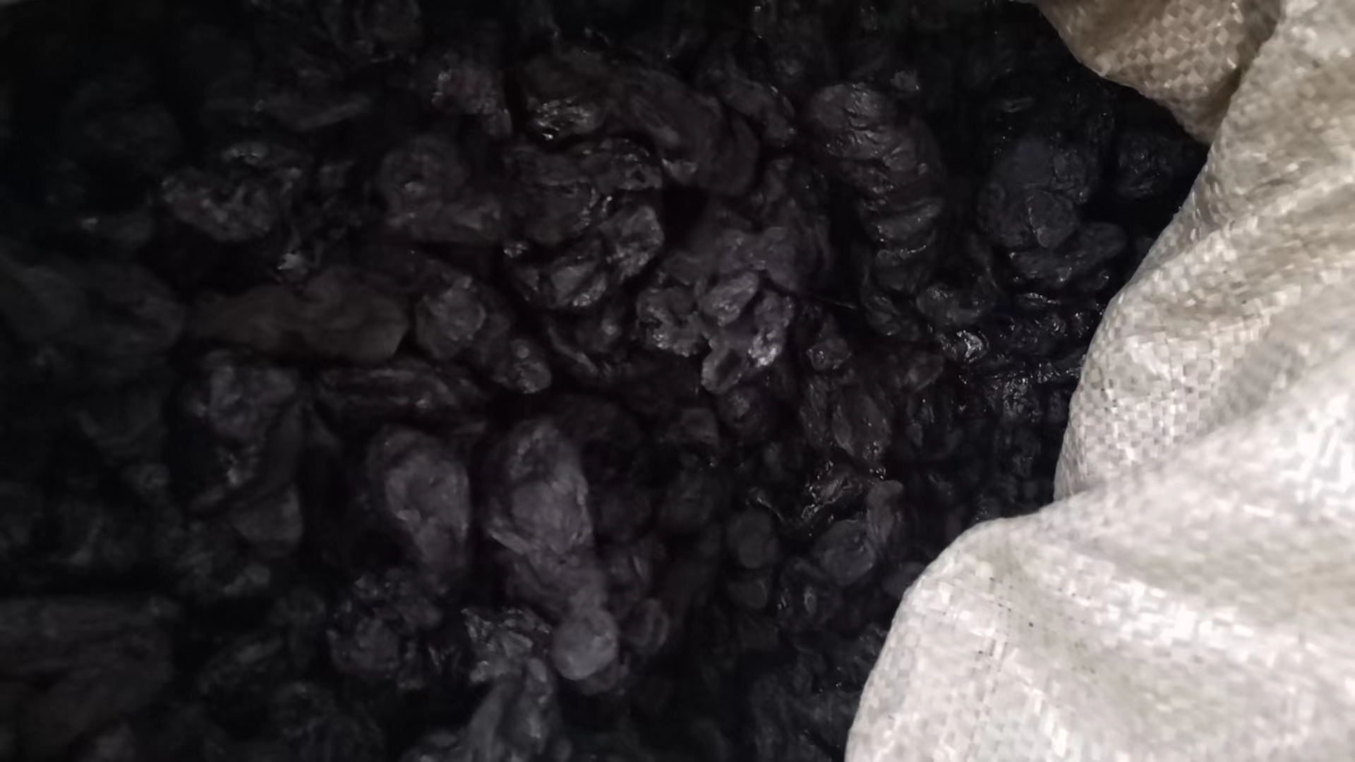 中药材品质对比图