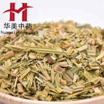 铁树叶1000克【华美中药材】批发现货供应【新货铁树叶】