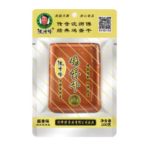 鸡蛋干100g*1袋酱香味袋装非豆腐干四川特产零食凉拌