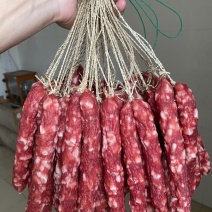 手工切肉肠皇广式腊肠腊味腊肠香肠咸甜适中广东腊肠高端餐饮