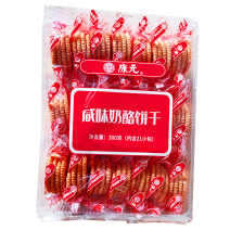 康元咸味奶酪饼干300克可以零售批发量大的电话联系