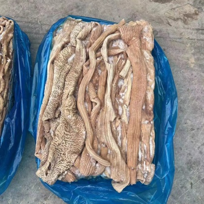 牛副产品价格行情_今日牛副产品价格多少钱一斤 _ 一亩田