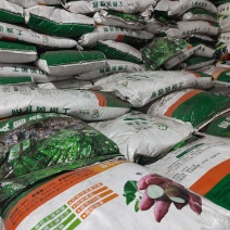 高端微生物菌剂（土壤调理剂通用款）有机肥添多种中微量元素
