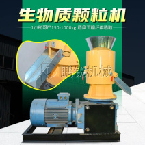 400型平模生物质颗粒机红松桉树树皮燃烧颗粒设备