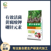 魔芋款微生物菌剂土壤调理剂有机肥厂家黄腐酸钾