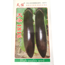 天任牌天杂1818长茄种子早熟茄子籽抗病5g个大