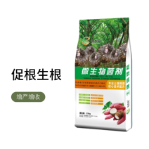 魔芋款微生物菌剂土壤调理剂有机肥黄腐酸钾广西肥料厂家批发