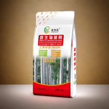 桉树底肥微生物菌剂土壤调理剂有机肥桉树肥基肥厂家