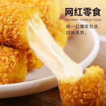厨厨乐拉丝芝士棒130g