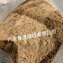【火热】鱼粉进口秘鲁TASA66%品质保证货量充足！